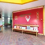 Schwarzwald Woelkchen Baiersbronn